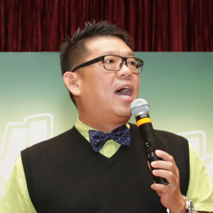 Alec Yap
